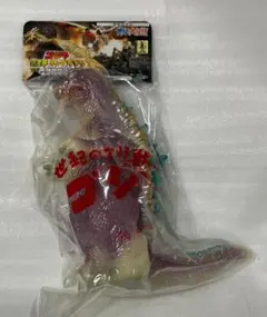 M1号 スーパーフェスティバル ハロウィン GMKゴジラ 蓄光 ソフビ