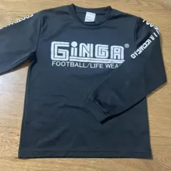 GINGA 長袖プラシャツ ブラック 150 サッカー