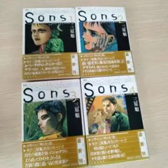 2026年最新】sons 三原の人気アイテム - メルカリ