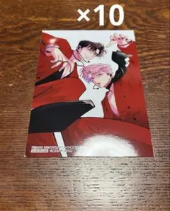 花とゆめ バレンタイン メロンブックス 3月の霹靂 特典 クリアカード