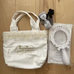 King & Prince SWEET GARDEN トートバッグセット　永瀬廉