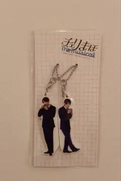 梢様 リクエスト 5点 まとめ商品