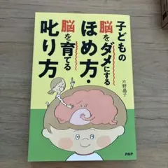 Item thumbnail for item f1affa9d-3af5-4fc7-8093-7ffaeb110817