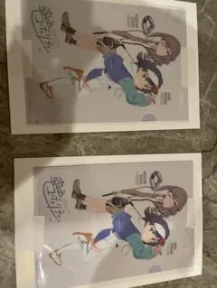 空色ユーティリティ　非売品クリアファイル