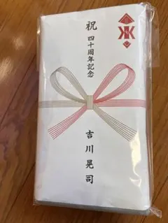 新品未使用】吉川晃司2021ライブグッズ タンブラー - メルカリ