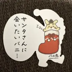 Item thumbnail for item ad1115e5-a219-432e-be69-476b4e40e3ed