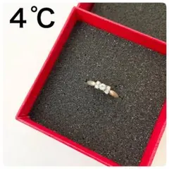 良品‼４℃　指輪　リング　シルバー　SILVER