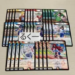 ドラゴン娘 8種 各4枚 計32枚 ジュラ子リューバー 帝王坂∞ 宿禰マロン 等