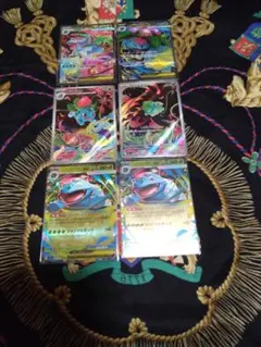 メガブレイブSAR＆SR＆AR＆RR進化ライン