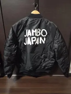 クロマニヨンズ　JAMBO JAPAN ジャンパー　サイズM 新品同様品