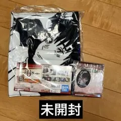 Item thumbnail for item e5840028-2c74-42b5-ac92-a02bf2e62deb