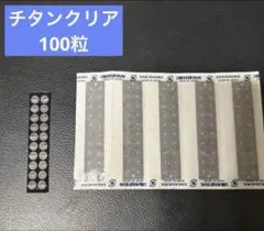 Item thumbnail for item 2647f413-a8bd-4c79-830e-3c68ac92b0ca