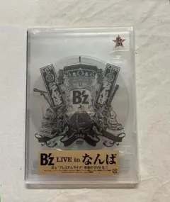 B'z LIVE in なんば DVD