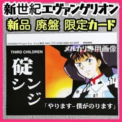 2025年最新】カセット インデックスカードの人気アイテム - メルカリ