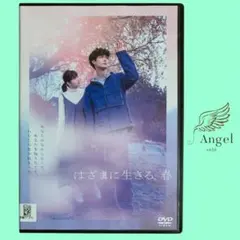 2025年最新】小西桜子の人気アイテム - メルカリ