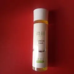 潤静 (うるしず) 敏感肌用美容液 プレミアムセラム 150m×3本　未使用 10/12(日)限定！ポイント+10%】潤静 うるしず 敏感肌用 美容液