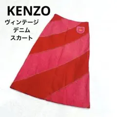 90年　KENZO ヴィンテージ デニム　ロングスカート 刺繍　パッチワークのサムネイル