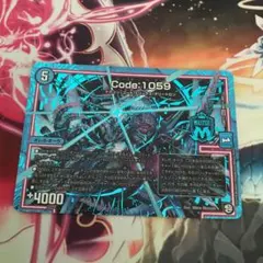 コードヘブン シク