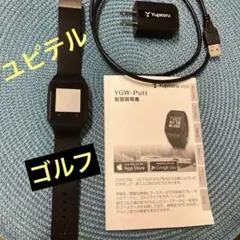 未使用近いゴルフナビ　Yupiteru　ゴルフナビ YG-Watch Aのサムネイル