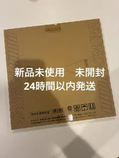 2026年最新】vaundy レコードの人気アイテム - メルカリ