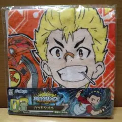 ベイブレードバースト D賞 ハンドタオル クミチョー