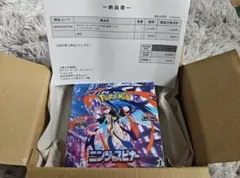 Y*様 【最新弾】ニンジャスピナー 未開封BOX シュリンク付き ポケセン当選分