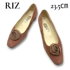 【美品】RIZ パンプス スエード ピンクベージュ ローズ モチーフ 23,5㎝