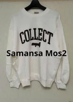 Samansa Mos2　 飛び裏毛ロゴアソートプリントスウェット
