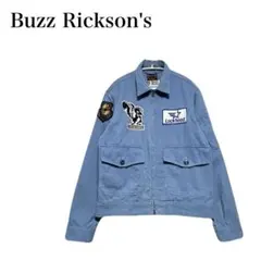 Item thumbnail for item 3e2c70fa-7e06-40b9-8531-b1c71b71cbb1