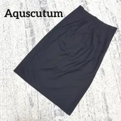 【アクアスキュータム】タイトスカート 黒 ウール100% フォーマル 仕事着