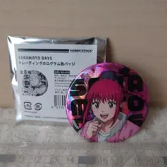 SAKAMOTO DAYS トレーディングホログラム缶バッジ