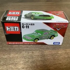 2026年最新】トミカ カーズ C-11の人気アイテム - メルカリ