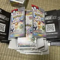 ポケモンカードゲーム 空箱セット