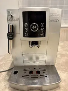 Item thumbnail for item 99fb73fd-109f-4b00-8cea-0020e03b9e61