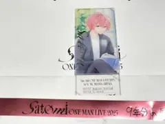 さとみ　ワンマンライブ　グッズ　クリアチケットくじ　⑥