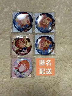 あんスタ　中国　缶バッジ　月永　レオ　まとめ売り③ 招募　夏日