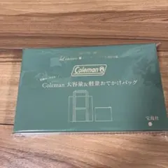 Item thumbnail for item 9cbbb497-d4a6-4573-b9ff-61e4b859e677