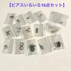 Item thumbnail for item d79dbe69-2637-4600-8106-c965395561ab