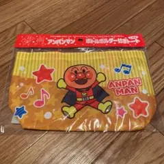 アンパンマン ボトルホルダー付きトート