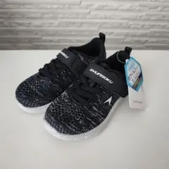 Item thumbnail for item c97ac596-a277-47a1-960c-49d041fe366c