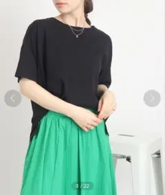 シューラルー　シンプルだから使いやすい スリットTシャツ ブラックF