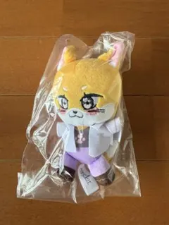 2026年最新】KEP1ER ヨンウン ぬいぐるみの人気アイテム - メルカリ