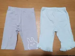 Item thumbnail for item ef3141c1-5ce4-4dba-980b-8e398ed1003d