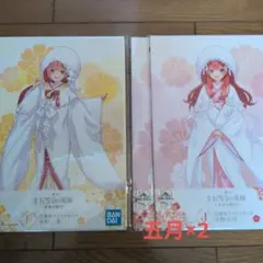 2026年最新】五等分の花嫁イラストボードの人気アイテム - メルカリ
