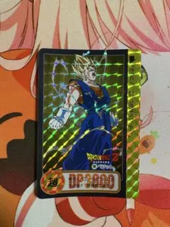 ドラゴンボールZカーダスNo.281ベジット 1995年 - メルカリ