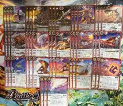 バトスピ 契約神オメテオトル 溶魚 デッキ ムドウ アストランa