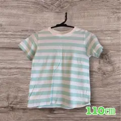ボーダー　Tシャツ 110cm 黄緑　白のサムネイル