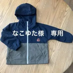 チャムス　キッズ　アウター　kids Lのサムネイル