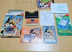 Item thumbnail for item 16b407b2-229b-4ce1-853b-ab13b5fe6612