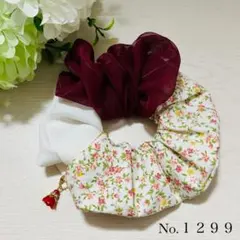 シュシュ 花柄 赤 ピンク ハンドメイド No.1299